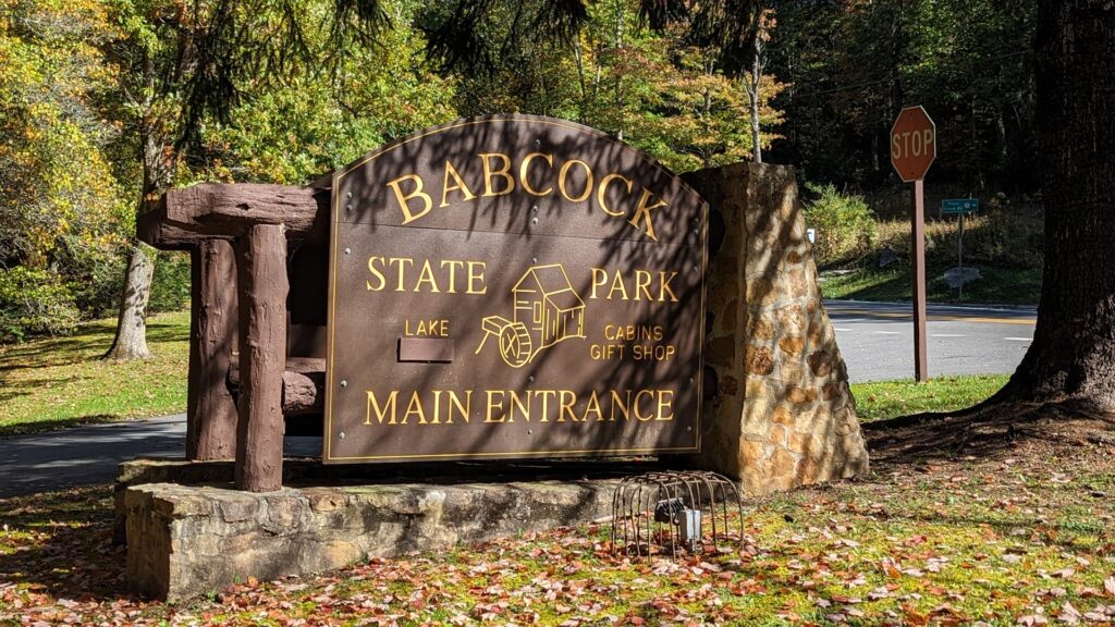 Babcock State Park entrance sign